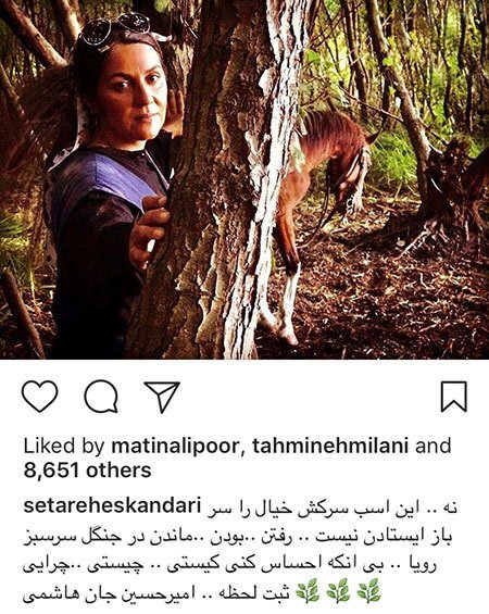 اخبار,اخبار بازیگران,اخبار فرهنگی