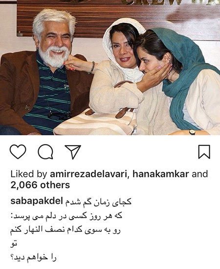 اخبار,اخبار بازیگران,اخبار فرهنگی