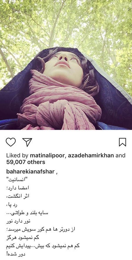 اخبار,اخبار بازیگران,اخبار فرهنگی