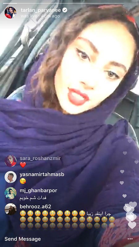 اخبار,اخبار بازیگران,اخبار فرهنگی