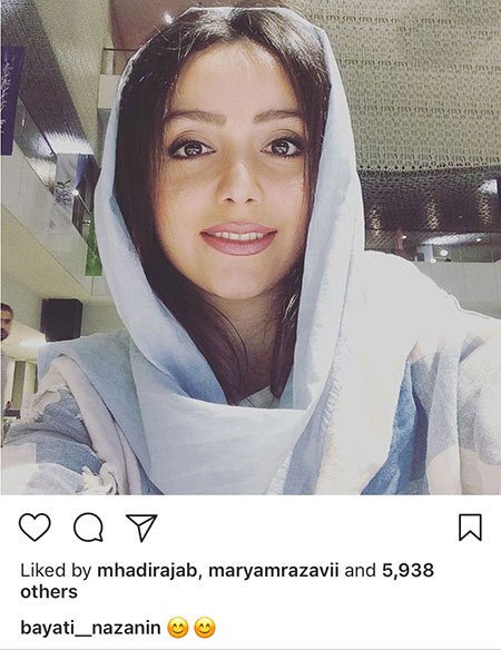 اخبار,اخبار بازیگران,اخبار فرهنگی