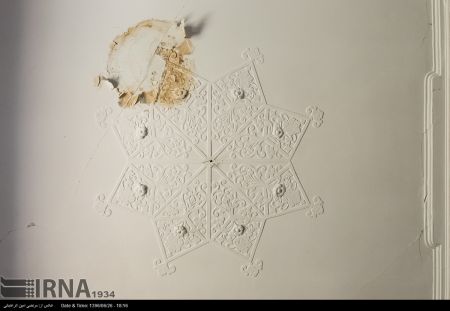 اخبار,عکس خبری,خانه «پرویز مشکاتیان»