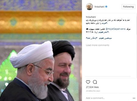 اخبار,اخبار امروز,اخبار جدید