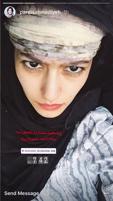 اخبار فرهنگی,اخبار هنرمندان,اخبار بازیگران