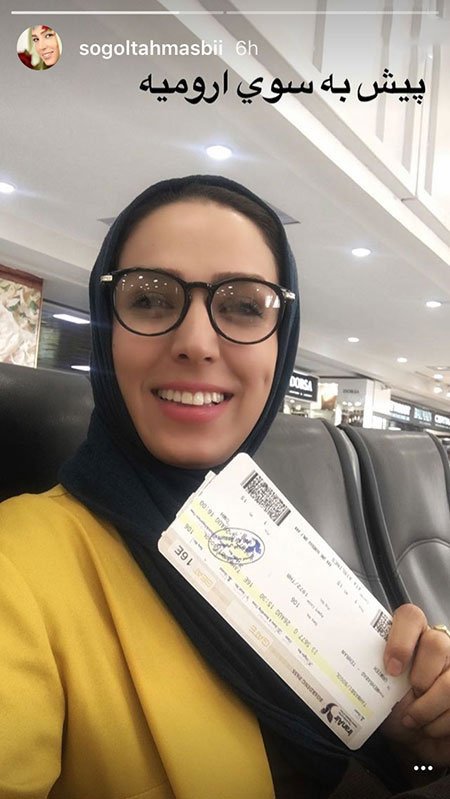 اخبار فرهنگی,اخبار هنرمندان,اخبار بازیگران