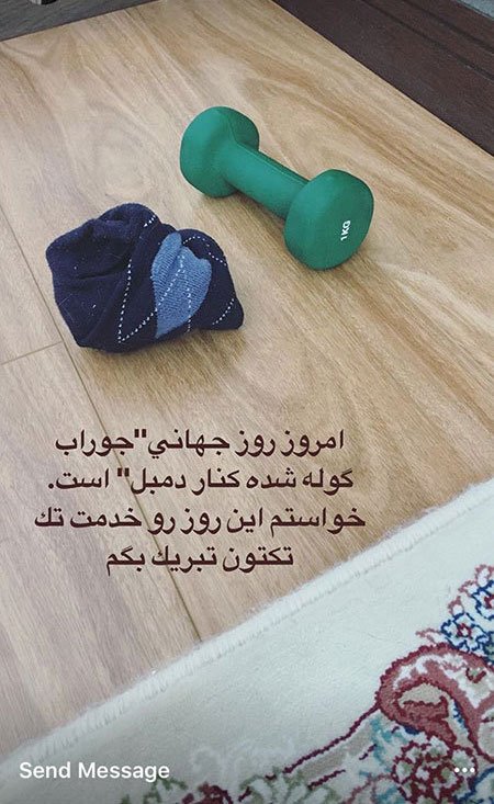 اخبار فرهنگی,اخبار هنرمندان,اخبار بازیگران
