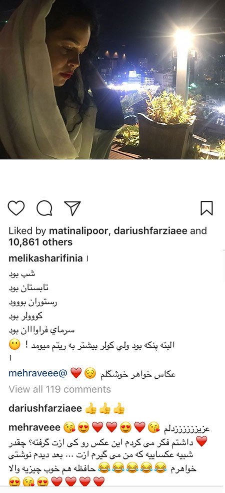 اخبار فرهنگی,اخبار هنرمندان,اخبار بازیگران