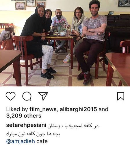 اخبار فرهنگی,اخبار هنرمندان,اخبار بازیگران