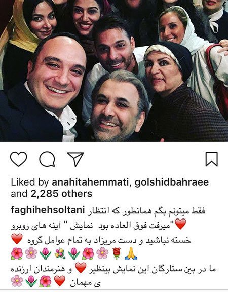 اخبار فرهنگی,اخبار هنرمندان,اخبار بازیگران
