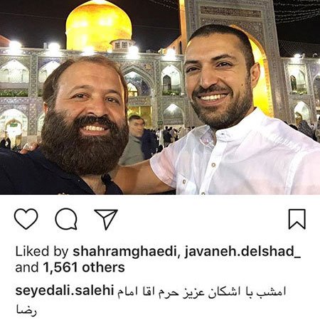 اخبار فرهنگی,اخبار هنرمندان,اخبار بازیگران