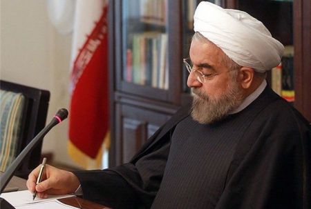 اخبارفرهنگی,خبرهای فرهنگی , روحانی اخبارفرهنگی,خبرهای فرهنگی , روحانی