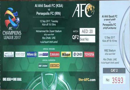   اخبار ورزشی ,خبرهای ورزشی , بازی پرسپولیس و الاهلی