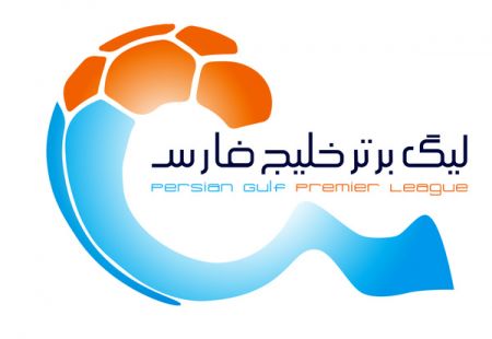   اخبارورزشی ,خبرهای  ورزشی ,لیگ برتر فوتبال