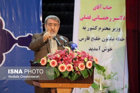   اخبارسیاسی ,خبرهای  سیاسی ,وزیر کشور