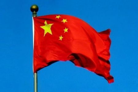   اخبارسیاسی ,خبرهای  سیاسی ,پرچم چین