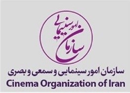 اخبارفرهنگی,خبرهای فرهنگی ,سازمان سینمایی اخبارفرهنگی,خبرهای فرهنگی ,سازمان سینمایی