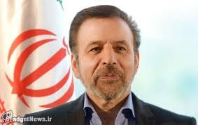   اخبارسیاسی ,خبرهای  سیاسی ,محمود واعظی