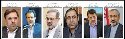   اخبارسیاسی ,خبرهای  سیاسی , استعفا