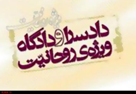   اخبارسیاسی ,خبرهای  سیاسی , محمدرضا نکونام 