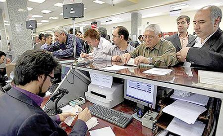   اخباراقتصادی ,خبرهای اقتصادی,بازار پول