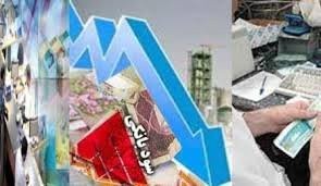   اخباراقتصادی,خبرهای اقتصادی ,سود بانکی  