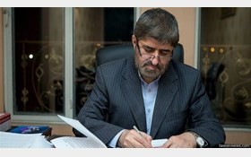   اخبارسیاسی ,خبرهای  سیاسی ,علی مطهری