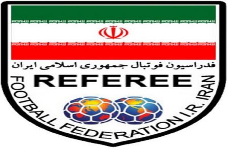   اخبارورزشی,خبرهای ورزشی, فدراسیون فوتبال