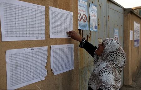 اخبار,عکس خبری, رأی‌گیری همه‌پرسی استقلال کردستان عراق