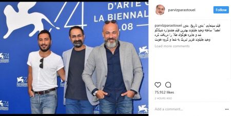 اخبار,اخبار فرهنگی وهنری,بدون تاریخ، بدون امضا