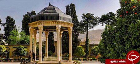 اخبار,اخبار فرهنگی وهنری,آرامگاه حافظ اخبار,اخبار فرهنگی وهنری,آرامگاه حافظ