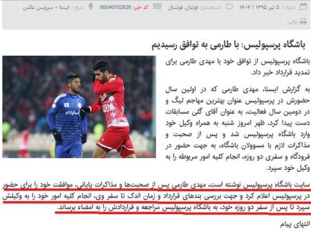 اخبار,اخبار امروز,اخبار جدید