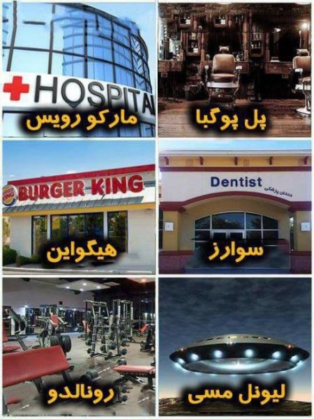اخبار,اخبار امروز,اخبار جدید