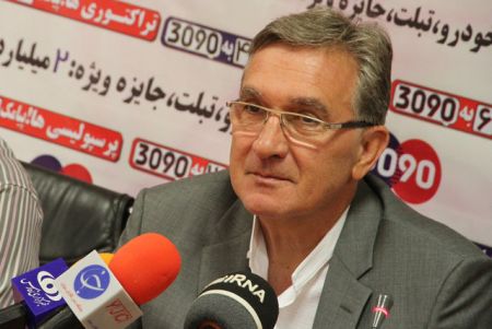 اخبار,اخبار امروز,اخبار جدید