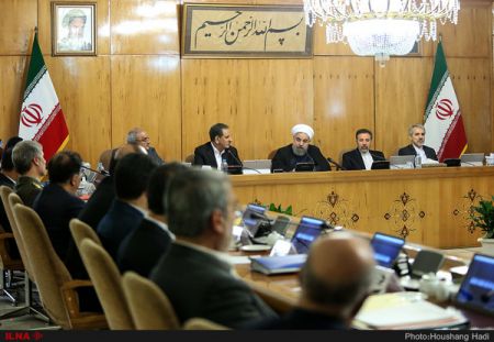 اخبار,اخبار امروز,هیات دولت