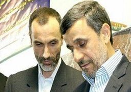  اخبارسیاسی ,خبرهای  سیاسی , احمدی‌نژاد