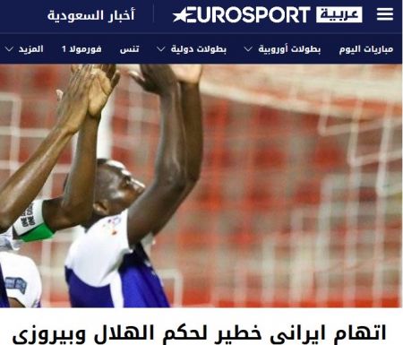   اخبار ورزشی ,خبرهای  ورزشی , بازی پرسپولیس با الهلال