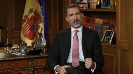   اخباربین الملل,خبرهای بین الملل ,پادشاه اسپانیا 