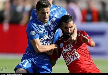   اخبارورزشی ,خبرهای  ورزشی, پرسپولیس و استقلال 