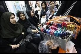 اخبارپزشکی,خبرهای پزشکی,سازمان غذا و دارو اخبارپزشکی,خبرهای پزشکی,سازمان غذا و دارو