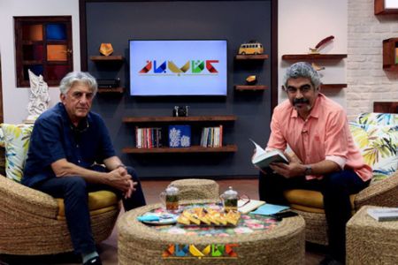 اخبار,اخبار فرهنگی وهنری,سروش صحت اخبار,اخبار فرهنگی وهنری,سروش صحت