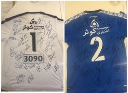 اخبار,اخبارورزشی ونتایج مسابقات,باشگاه استقلال