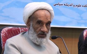 اخبار,اخبار امروز,اخبار جدید