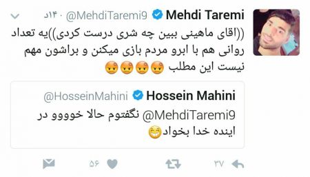 اخبار,اخبار امروز,اخبار جدید