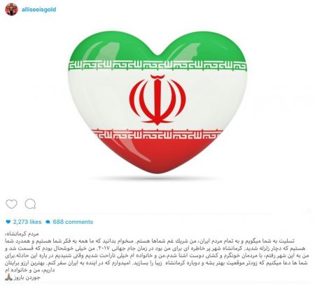 اخبار,اخبار امروز,اخبار جدید
