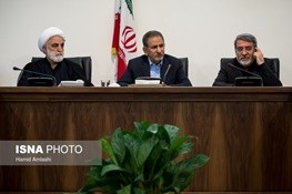 اخبار,اخبار امروز,اخبار جدید