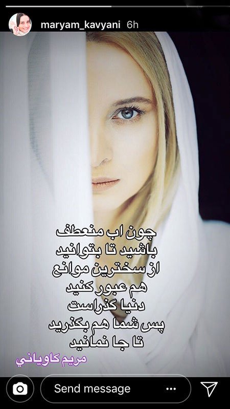 اخبار فرهنگی,اخبار بازیگران,اخبار هنرمندان اخبار فرهنگی,اخبار بازیگران,اخبار هنرمندان