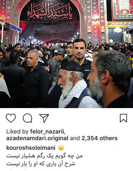 اخبار فرهنگی,اخبار بازیگران,اخبار هنرمندان اخبار فرهنگی,اخبار بازیگران,اخبار هنرمندان