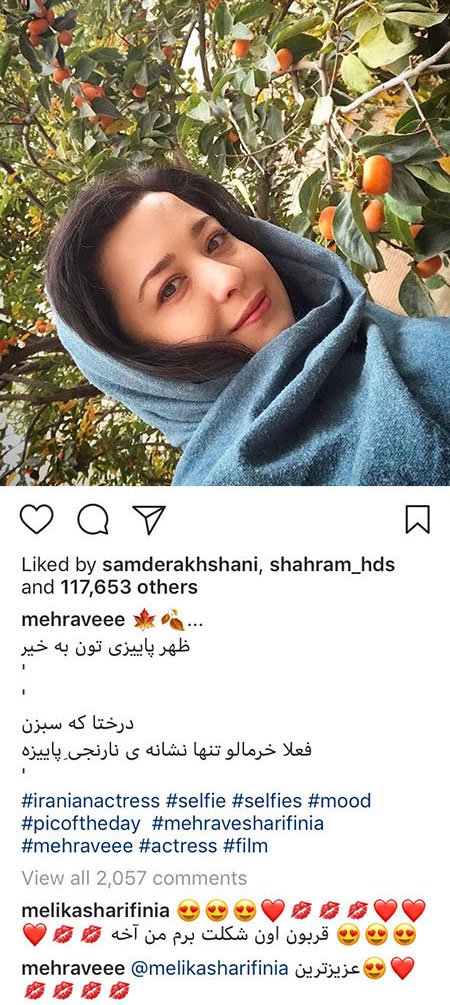 اخبار فرهنگی,اخبار بازیگران,اخبار هنرمندان اخبار فرهنگی,اخبار بازیگران,اخبار هنرمندان