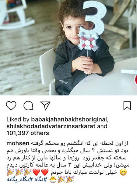 اخبار فرهنگی,اخبار بازیگران,اخبار هنرمندان اخبار فرهنگی,اخبار بازیگران,اخبار هنرمندان