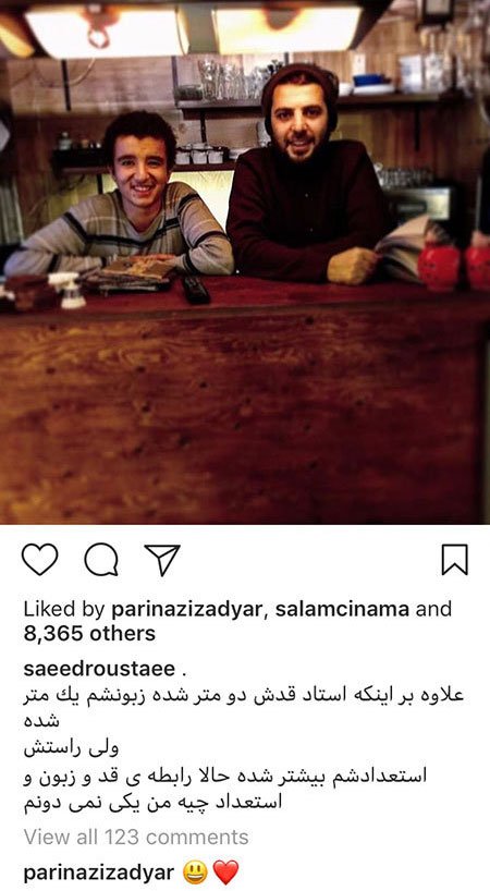 اخبار فرهنگی,اخبار بازیگران,اخبار هنرمندان اخبار فرهنگی,اخبار بازیگران,اخبار هنرمندان
